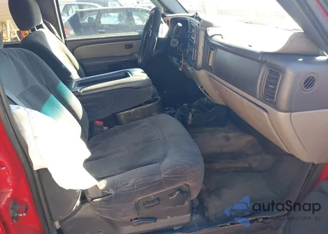 2002 Chevrolet Suburban 1500 Ls z USA, uszkodzony, nr VIN 1GNEC16T12J264336